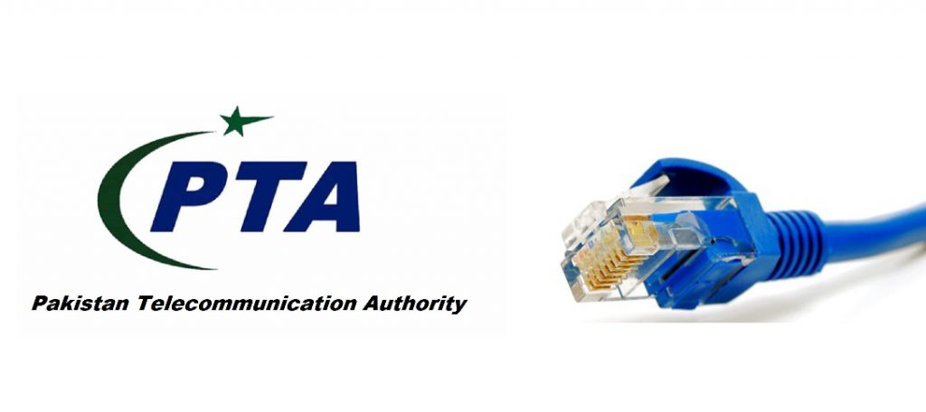 PTA to Start National Broadband Measurement Program Under New QoS Regulations