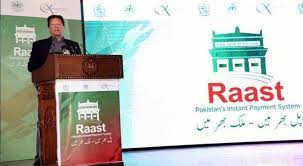 Raast Payment System Will Change The Speed Of Operations In Pakistan Banking