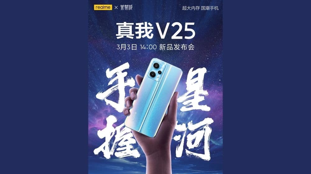 The Realme V25 Will Officially Go On Sale On March 3